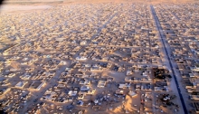 مدينة نواكشوط