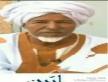 القاضي ابين ولد ببان