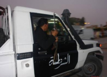 الشرطة الموريتانية