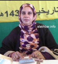 ابنته بنت الخاص عينت اليوم أمينة عامة للمجلس الدستوري (الأخبار - أرشيف)