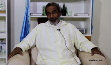 الفقيه الموريتاني محمد الأمين الشاه قرر مقاضاة شركة غوغل وجامعة ميشغين للدفاع عن حقوقه الملكية الفكرية (الأخبار)