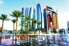 العاصمة الإماراتية أبو ظبي