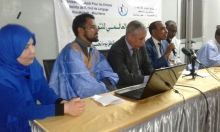 منصة حفل تخليد المنظمة لليوم العالمي للتوحد