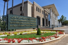 مبنى وزارة الخارجية المغربية في الرباط