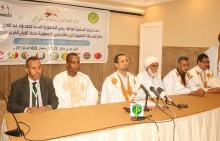 وزير الشؤون الإسلامية وكبار مسؤولي القطاع خلال افتتاح النسخة الثانية من المسابقة (وما)