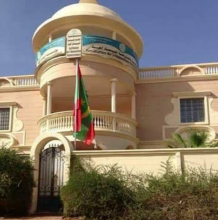 مقر مؤسسة المعارضة الديمقراطية في ولاية نواكشوط الغربية