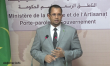 وزير الشؤون الإسلامية أحمد ولد أهل داوود خلال مؤتمر صحفي سابق (الأخبار - أرشيف)