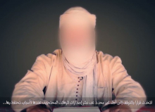 تولى أحد مسلحي الجماعة قراءة البيان