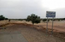 المكان الذي وقع فيه الحادث على طريق كنكوصة كيفة