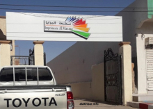 مطبعة المزايا أول مؤسسة موريتانية تفوز بصفقة بطاقات التصويت في الانتخابات بالبلاد (الأخبار)