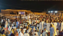 جانب من مهرجان الاتحاد من أجل الجمهورية في العيون عاصمة الحوض الغربي 