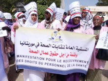 الأطباء الموريتانيون خلال وقفة احتجاجية اليوم الجمعة أمام وزارة الصحة