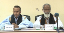منصة انطلاق أنشطة الهيئة اليوم بنواكشوط