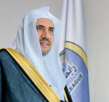 الأمين العام لرابطة العالم الإسلامي رئيس مجلس إدارة الهيئة العالمية للعلماء المسلمين الدكتور محمد بن عبد الكريم العيسى