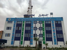 مقر الشركة في نواكشوط