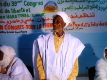 جانب من الندوة التى نظمتها حركة الحر في مدينة نواذيبو (تصوير الأخبار)