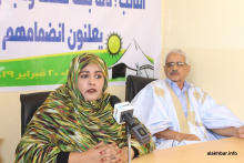 البرلمانية السابقة لالة بنت حسنه نظمت اليوم مؤتمرا صحفيا لإعلان انضمامها لحزب الرفاه (الأخبار)