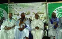 جانب من قيادات تواصل في مهرجان نواذيبو الليلة البارحة / تصوير الأخبار