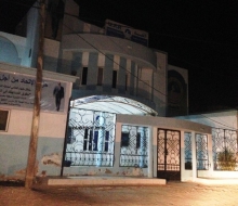 المقر المركزي لحزب الاتحاد من أجل الجمهورية في تفرغ زينة بنواكشوط (الأخبار)