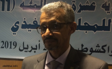 المدير العام للمنظمة العربية للتربية والثقافة والعلوم "الإلكسو" الدكتور محمد ولد أعمر (الأخبار)