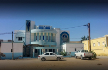 المقر المركزي لحزب الاتحاد من أجل الجمهورية في نواكشوط 