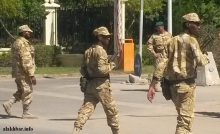 أرشيف