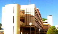 مركز الاستطباب الوطني في نواكشوط 